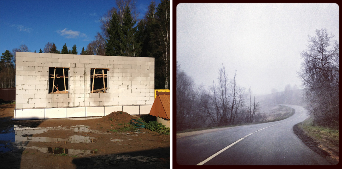 Дачное строительство: Перекрытие/крыша