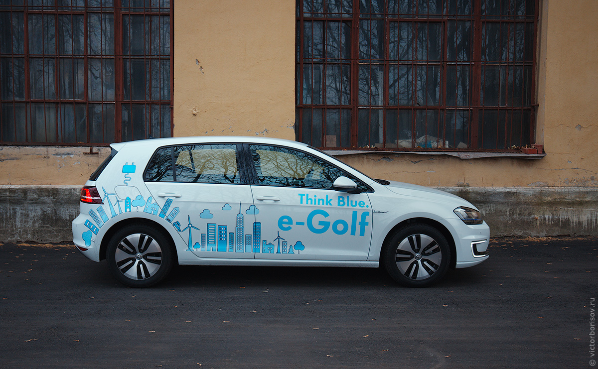 Электрический Volkwagen e-Golf: Будущее наступило 