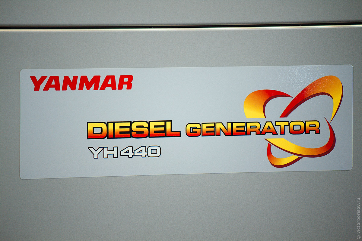 Готовимся к резервному электроснабжению с помощью дизельных генераторов Yanmar 